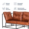 Диван лофт New 4, коричневая экокожа 887535488