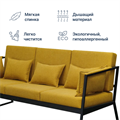 Диван лофт Стэйт Гросс большой, желтый 133620309
