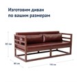 Диван лофт Магнус мини, экокожа Brown 1136409322