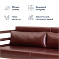 Диван лофт Магнус мини, экокожа Brown 1136409322