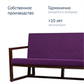 Диван лофт Форвард, фиолетовый 50053957