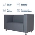 Диван Торонто, кожзам Galaxy Light Grey, ножки хром 1051587045