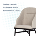 Кресло Bund Lounge Chair 872680970