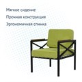 Мини - Кресло МК24, оливковый 1585806010