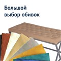 Банкетка Инсигния, экокожа Nitro Beige, каркас металл RAL серебро 1758900565