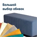 Банкетка Б22, велюр Teddy 310, каркас металл 1226829561
