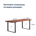 Стол Лофт-3 399619471